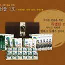 풍성한맛김 이미지