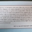 무엇보다 '건강하게' 운동합시다