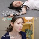 프렌즈빈