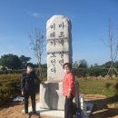 도당7리 Daum카페