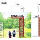 (주)다대메이커스