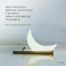 하니다방 이미지