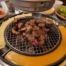 꽃바위갈매기구이