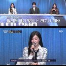 라구나 MHN스포츠