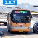 칠보농협하나로마트 이미지