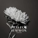 세종자동차정비공업사 이미지