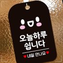 제제 - 서귀포시 하례로 96 | 제제