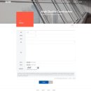 우리텍 | 인테리어홈페이지제작 우리텍제작 후기!!