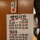 시골한달