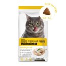 뽀시래기네