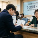 변동 행정복지센터 티스토리
