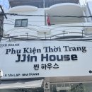 찐(JJIN) | [베트남 나트랑] 미러급 SA급 퀄리티 짝퉁가게 찐하우스JJIN HOUSE 방문후기 담시장 비교 (feat.상세사진)