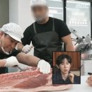 주식회사무진 - 2189 | 주식회사무진