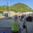 서하네민박 | 외연도 섬여행 섬캉스🏝 #남해민박 #해루질 #낚시 #수영