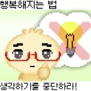 젠마트