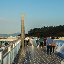 오동도 이미지