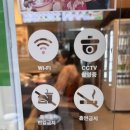 본죽&비빔밥 하남검단산역점 네이버블로그