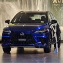 P-5F06 | "RX450h+ 56km EV, F SPORT 1억 1,967만원!" 2026 신형 렉서스 RX 5세대 가격표·연비·PHEV 주행거리...