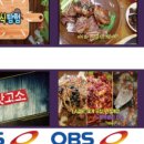 블루베리팜