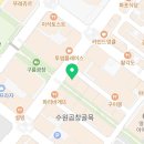 수원-0795 이미지