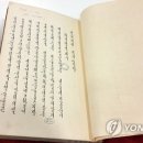 한글사 - 청주시 상당구 | 한글사