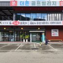 마티고개 화장실 이미지