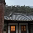 유선카페유선관