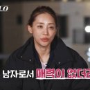 정숙 - 성북구 | 정숙