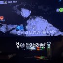 터미널노래연습장 이미지