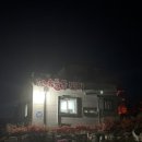 나들목 민박 이미지