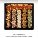 순살만공격 신안점