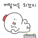 장한평역(5) 이미지