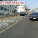 진남아랫길 이미지