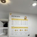 (주)짐캐리 | 고속버스터미널 짐캐리 이용방법(내돈내산 후기)