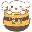 칸타빌레원룸 이미지