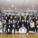 인천대학교 경영대학원 이미지