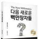 대열유통 이미지
