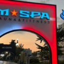 엠스파짐 이미지