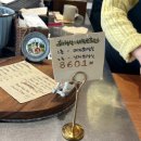 악소 | [양재] 양재천에서 브런치도 되고 카페도 되는 곳, 독일빵 전문점 악소 내돈내산 후기