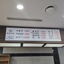 태평로537번길 | 서귀포에서 여름철 무더위 날리는 첫번째 맛집, 백년가야밀면