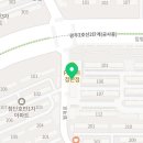 동광주종로약국 이미지