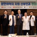 손산부인과의원 이미지