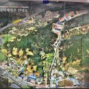 영동국악체험촌_우리소리관_공연장 | 영동 특별여행, 영동국악체험촌 여행, 국악체험촌 정보, 영동국악체험촌 천고각둘러보기