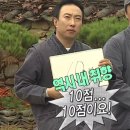 28 | 의정부 카페 강력 추천 : 파크프리베 내돈내산 솔직후기