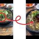 법환동-3 | [제주도/법환동] 서귀포신시가지맛집 서귀포장수해장국 | 아침부터 도민들로 북적이는 해장국 맛집