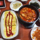 또순이네 | 전주 맛집 또순이네 솔직 후기 feat. 풍자 또간집 1등 가게