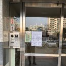 금호1차아파트 이미지