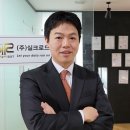 한라소프트 이미지