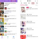 갈무리라이브 이미지