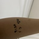 미래로병원 | 부산 미래로병원 산부인과 자궁용종제거수술(소파술)후기